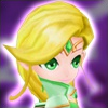 Ardella